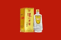 襄阳市襄城区回收泸州老窖